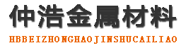 清远中空锚杆,清远中空注浆锚杆,清远中空锚杆厂家